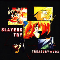 Cover of Slayers TRY Treasury * VOX