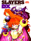 Slayers DX