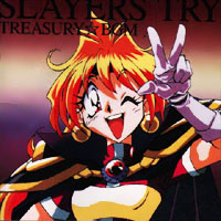 Cover of Slayers TRY Treasury * BGM 1